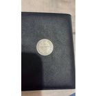 20 копеек СПб