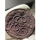 5 копеек 1786 ЕМ без МЦ.Кладовая.