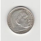 Монета 5 марок 1936 года. Гинденбург. Германия. Серебро.