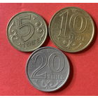 Казахстан, 3 монеты