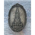 Накладка на спортивный кубок.