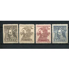 Чехословацкая Социалистическая Республика - 1948 - Карлов университет, 600 лет - [Mi. 535-538] - полная серия - 4 марки. MNH.  (Лот 83HJ)-T41P59