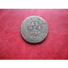 Деньга 1747 года Российская Империя Елизавета Петровна (р)