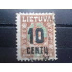 Литва, 1922, Стандарт, надпечатка 10с на 1А