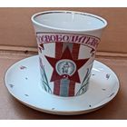 Чайная пара" Слава Воинам Освободителям". ЛФЗ. С 1 рубля!