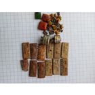 Радиодетали