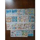 Вкладыши от жвачки CIN CIN комикс про друзей Цена за один- от 7 руб