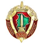 ВВ МВД. В/ч 3310 Отдельная специальная милицейская бригада