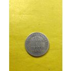 15 копеек - 1 злотый 1836 года MW, Св. Георгий меньше. С розетками у номинала. Серебро. Гурт пунктир, СМОТРИТЕ ДР. МОИ ЛОТЫ. Большая распродажа!