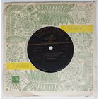 ЕР Гелена ВЕЛИКАНОВА - Клён ты мой опавший (1968)