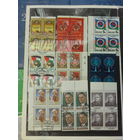 СССР 1983 гаш цена за один кварт из лота