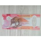 Филиппины 50 UNC полимер с рубля