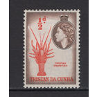 Тристан да Кунья /Tristan da Cunha 1954** Лангуст Морская фауна Елизавета II Mi#14