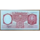 10 песо 1961 года - Аргентина - XF-AUNC