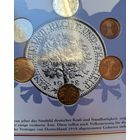 Комплект монет Германии времён Веймарской республики 1924-33 гг.