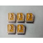 ЗНАЧКИ ЮШОШЕСКИЙ III-РАЗРЯД