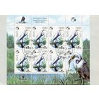 Беларусь 2008.. Птица года. Цапля. Малый лист