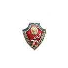 70 лет советской милиции