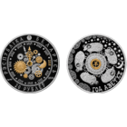 Год Овцы. Серия "Китайский календарь".