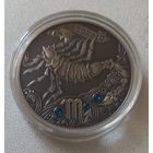 Скорпион (Scorpio).