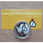 Международный полярный год. 20 рублей. 2007 год.