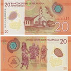 Никарагуа 20 кордоба 2022 год UNC (полимер)