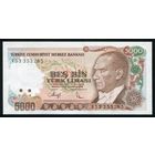 Турция. 5000 лир 1990 г. P198. Серия I. UNC