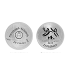 Гандбол, к Олимпийским играм 2012 года в Лондоне