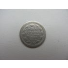 5 копеек 1902 г.
