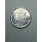 Гана 10 песев 2016 года .