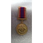 Белорусская общественная организация ветеранов органов внутренних дел и внутренних войск*