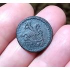 1 копейка 1728 года МОСКВА
