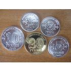 Набор пробных монет Донбасса 2015 года. 1. 3, 5, 10, 20 рублей.