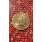 США 1 доллар 2013 договор с Делаварами