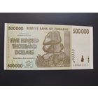 Зимбабве. 500 000 долларов (образца 2008 года, P76, UNC)