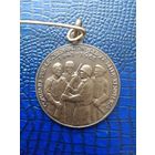 Памятная медаль участника Сопротивления Италии (1945-1965 гг.). Редкость: с родной заколкой !