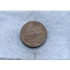 Werty71 Филиппины 5 сентаво 1959 Филиппинские острова