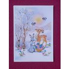 С Праздником! Фирсанова 1988 г. Чистая.