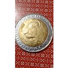 Алжир 20 динар 2007