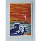 Жмуренков мелиоратор 1978