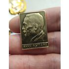 Янка Купало