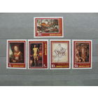 Продажа коллекции с 1 рубля! Чистые почтовые марки СССР в коллекционном** состоянии.