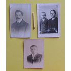 Фото-удостоверение личности с печатями РИ, Зап. Бел. (8*5,5 см)