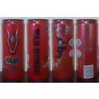 Банка от энергетика WAR HORSE 2024 310ml Корея (ОБМЕН/ПРОДАЖА/ТОРГ) 1лот=1шт