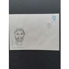 Польша 1989 КПД с маркой "Голова в Вавельском замке Кракова" (спецгашение) Mi.3196 каталог 0.50 евро