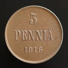 5 пенни 1916.