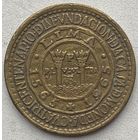 Перу 1 соль 1965 г. 400 лет открытию Монетного двора Лимы