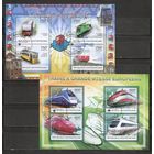 ЯН 2 малых листа Локомотивы