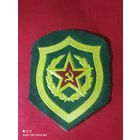 Шеврон ПВ КГБ СССР, Оригинал