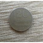 Werty71 Бразилия 20 сентаво 1967 Нефть